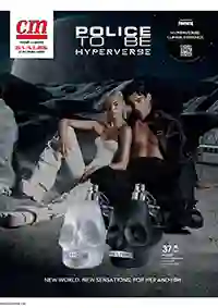 CM Katalog sniženja CM akcija Kataloška ponuda sniženja