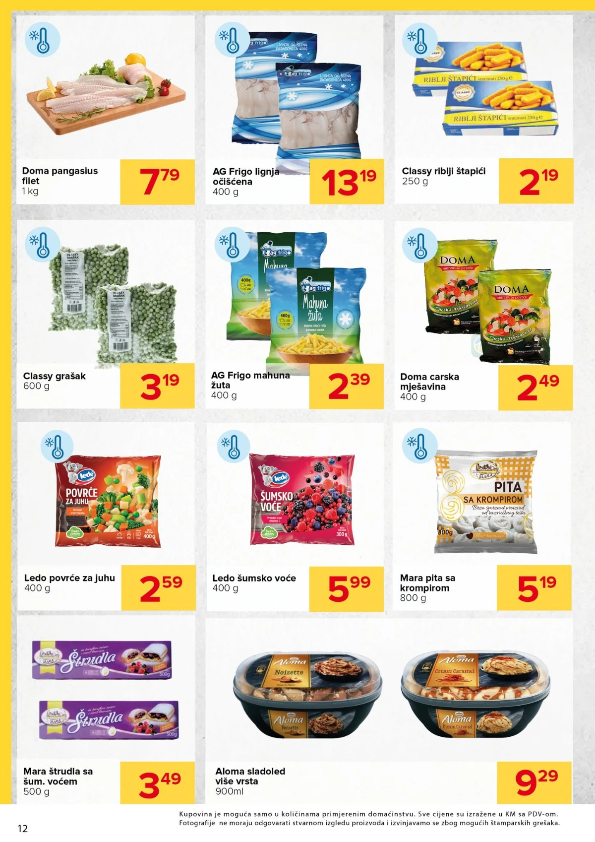 Đurić katalog do 26.08.2026. – stranica 12 Đurić katalog do 26.08.2026. – akcijska ponuda, stranica 12