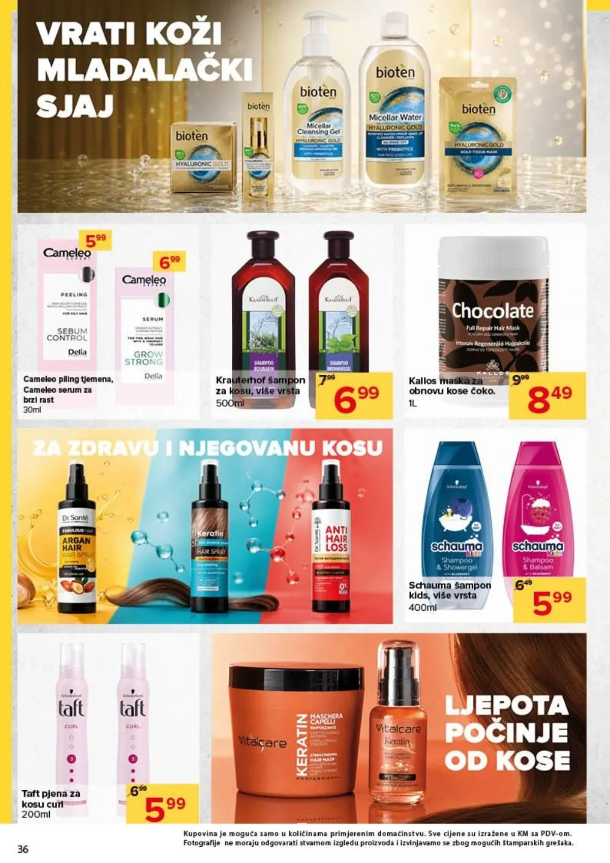 Đurić katalog do 09.09.2026. – čak 100 proizvoda po 1 KM