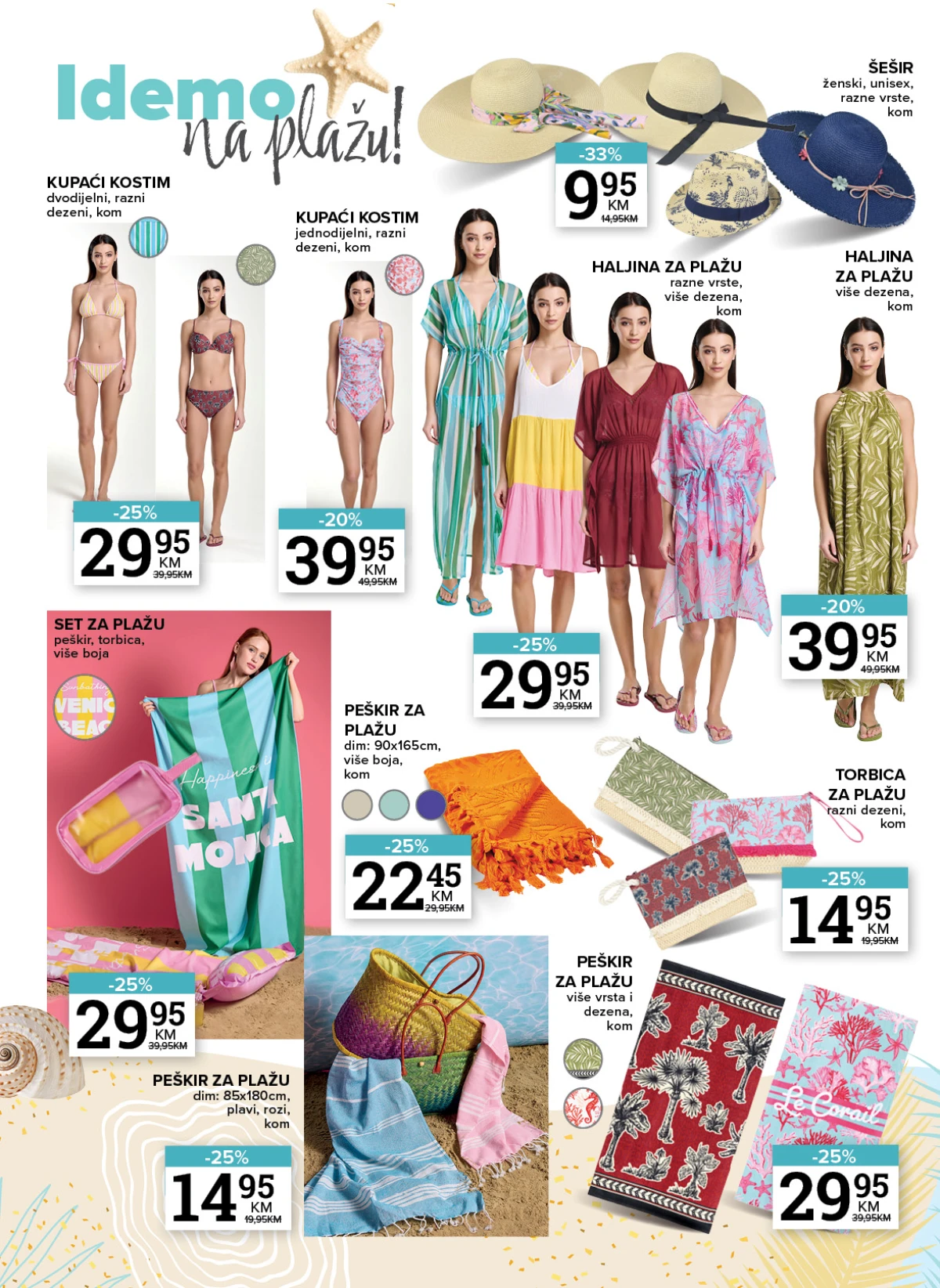 Konzum i Mercator čaše i kuhinjski dodaci – strana 8 Konzum i Mercator ljetne čaše vrčevi i kuhinjski dodaci akcija 2026