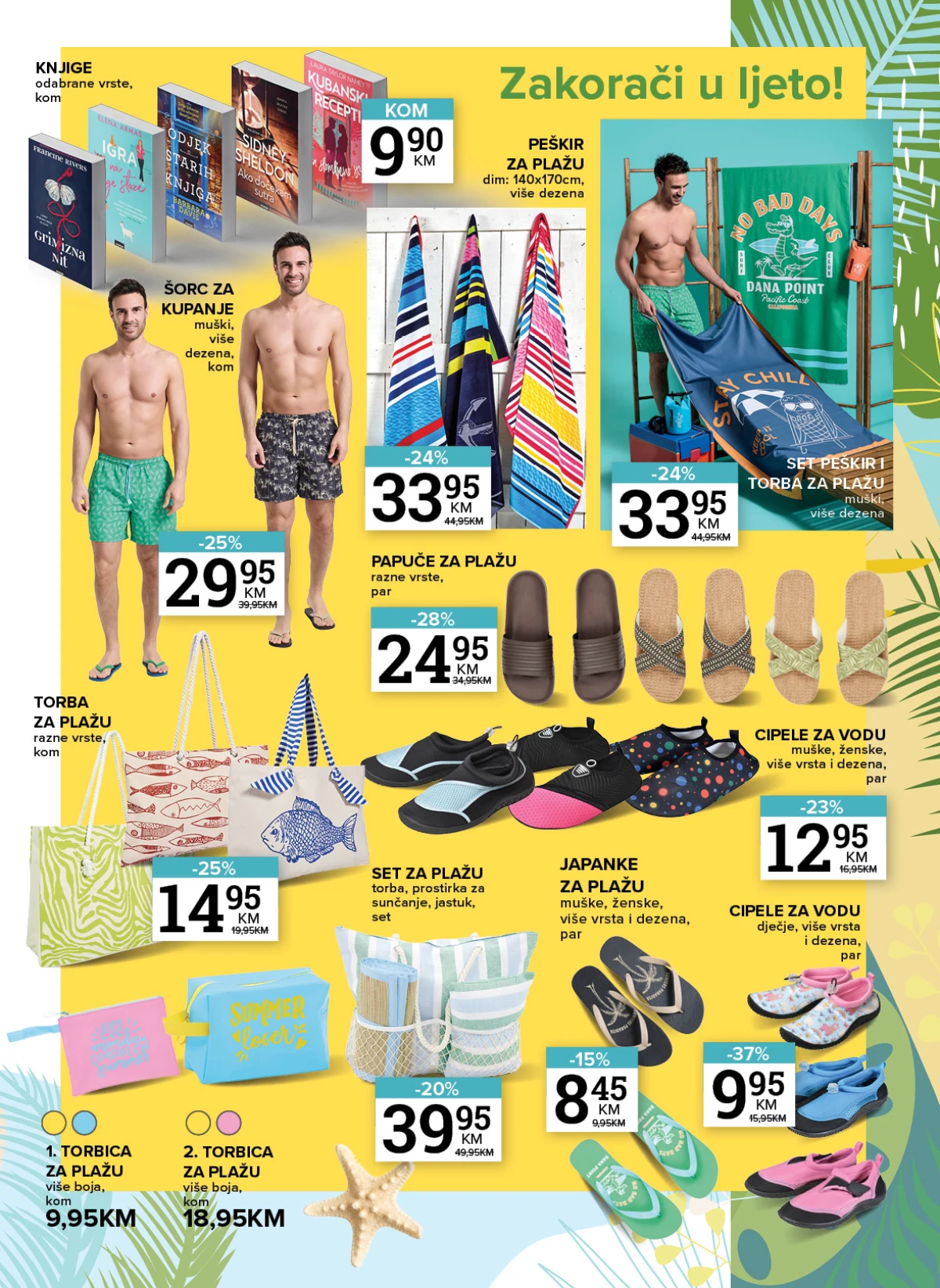 Konzum i Mercator kupaći kostimi i peškiri – strana 9 Konzum i Mercator kupaći kostimi peškiri i plažna oprema akcija 2026