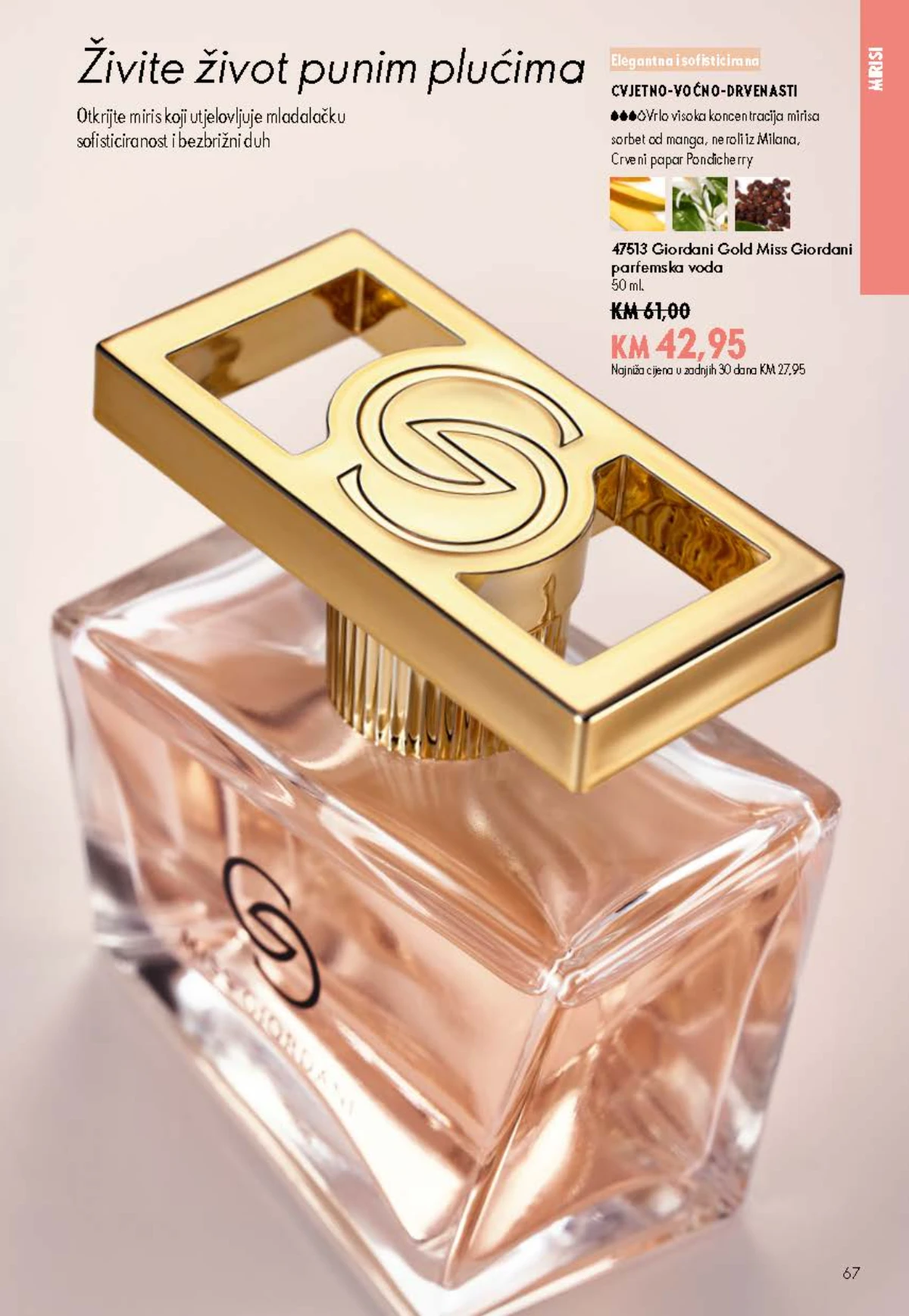 Oriflame kataloška ponuda sniženja
