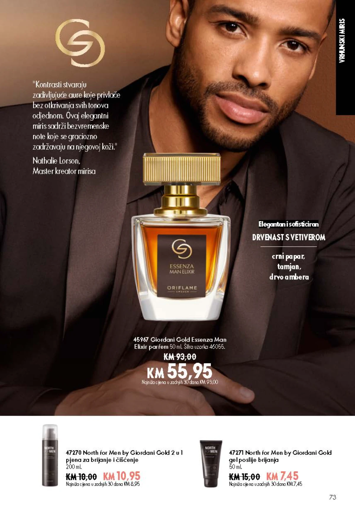Oriflame kataloška ponuda sniženja
