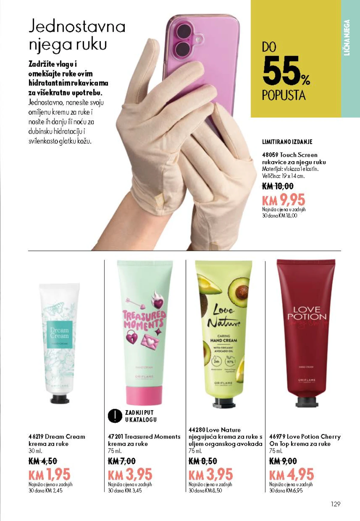 Oriflame kataloška ponuda sniženja