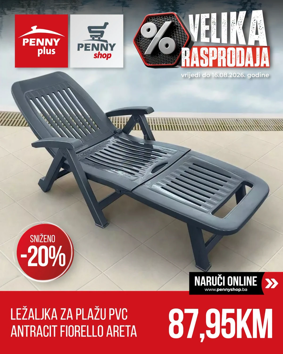 PVC ležaljka za plažu PVC ležaljka za plažu na akciji