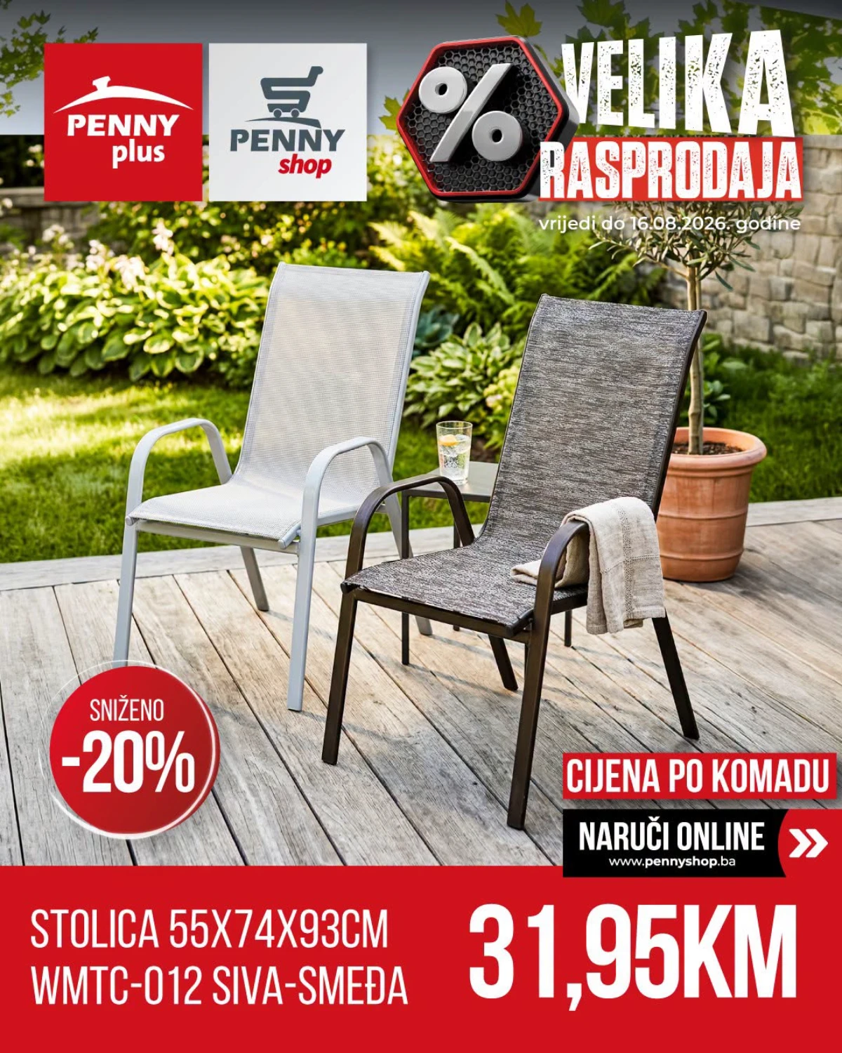 Vrtna stolica siva smeđa Vrtna stolica siva smeđa na akciji