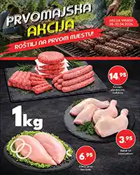 Robot prvomajska akcija roštilj meso ćevapi pileća prsa i batak do 30. aprila 2026