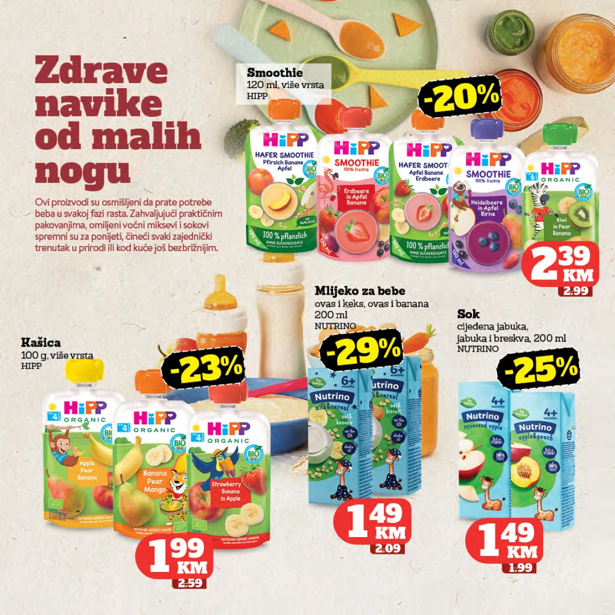 katalog Tropic snizenja